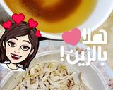 صورة لخطوة 2 من وصفة شوربة الدجاج بالكريمة