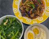 魚香茄子的食譜步驟5照片