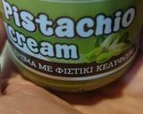 Φωτογραφία βήματος 6 της συνταγής Dubai Ice Cream