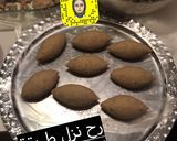 صورة لخطوة 16 من وصفة كبة مبرومة