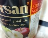 صورة لخطوة 1 من وصفة سلطة شمندر ورمان