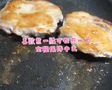 鳳梨燒雞腿排的食譜步驟1照片