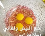 صورة لخطوة 1 من وصفة براونيز