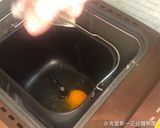 古早味香蔥麵包Shallot Bread的食譜步驟1照片