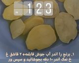 عکس مرحله 9 از دستور استانبولی پلو هخامنشی