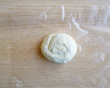 層次分明的蔥油餅原來這樣做! 燙麵法 (影片教學)的食譜步驟8照片
