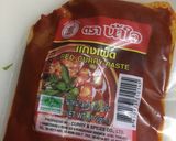 A picture of step 5 of Thai Tuna Dumplings.