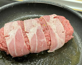 Foto del paso 4 de la receta: Pastel de carne para Navidad 🎄🎁