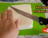 รูปขั้นตอนการทำที่ 4 ของ แซนวิซแฮมชีส ทำง่ายอร่อยมาก by Wasinee Anawatsiriwong