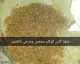 صورة لخطوة 2 من وصفة حلوة بزاف 😋مقدير بسيطة تحط كمية 46 حبة