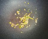 〔在家也能做〕蔥蒜煎粿的食譜步驟4照片