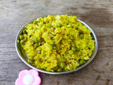 मटर भात (matar bhaat recipe in marathi)