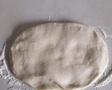 Foto del paso 6 de la receta: Barra de pan fácil