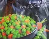 صورة لخطوة 1 من وصفة صرر أوزي