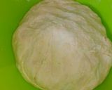 صورة لخطوة 1 من وصفة بيتزا طيبة كتير