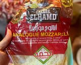 صورة لخطوة 7 من وصفة جلاش بمكس الجبن 🧀