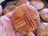 غاليت Galette منزلي