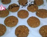 صورة لخطوة 7 من وصفة كوكيز الشوفان لذيذ ومغذى جداً لأولادنا