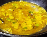 அவரைக்காய் சாம்பார்(sambar recipe in tamil) ரெசிபி ஸ்டேப் 2 புகைப்படம்