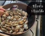 หอยลายผัดโหระพา 🐚 วิธีทำสูตร 3 รูป