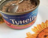 Фото кроку 2 до Салат "Тунець під шубою".