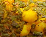 आलू बीन्स की सब्जी(aloo beens ki sabzi recipe in hindi) रेसिपी चरण 4 फोटो