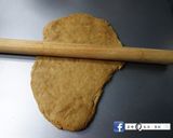 黑糖饅頭的食譜步驟5照片