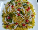 Amiri Khaman recipe step 7 photo