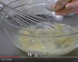 核果仁麥片餅乾的食譜步驟6照片