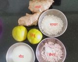 लिंबाचे सरबत (Limbu Sarbat Recipe In Marathi) रेसिपी स्टेप 1 फोटो 