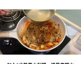 粉紅醬雞胸義大利麵的食譜步驟7照片