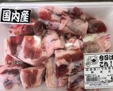 Hình bước làm 1 của món Sườn non sốt me