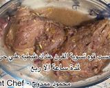 صورة لخطوة 5 من وصفة فراخ مشوية بتتبيلة سهلة جداً