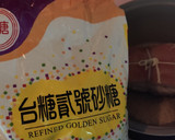年菜上桌-東坡肉的食譜步驟3照片