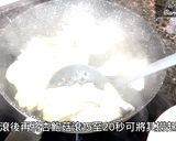 三色椒炒杏鮑菇的食譜步驟4照片