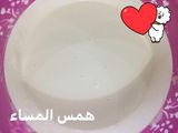 لحم بعجين العراقي
