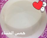 صورة لخطوة 1 من وصفة لحم بعجين العراقي
