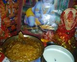 रसिया (rasiya recipe in Hindi) रेसिपी चरण 7 फोटो