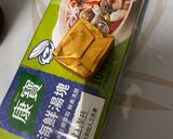 百匯鮮蔬鍋的食譜步驟4照片