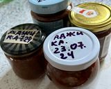 Фото кроку 3 до Аджика.