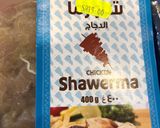 صورة لخطوة 3 من وصفة كروسان فرنسي بالزبدة