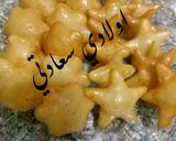صورة لخطوة 9 من وصفة القشطليه ❤️❤️