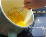 รูปขั้นตอนการทำที่ 3 ของ Double lemon cake วันนี้จะแจกสูตรให้สำหรับเทศกาลแห่งความรักค่ะ