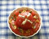 A picture of step 2 of Baked Tomato with Ruby Red Grapefruit.