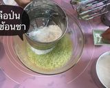รูปขั้นตอนการทำที่ 3 ของ เค้กใบเตยลูกตาลสด🍃