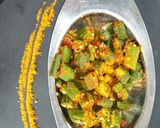 भिंडी (bhindi recipe in hindi) रेसिपी चरण 4 फोटो