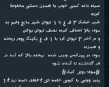 عکس مرحله 1 از دستور کیک پنیری