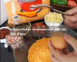 รูปขั้นตอนการทำที่ 1 ของ พิซซ่าไม่ต้องอบ🍕ฉบับอังเคิลบาร์นส์