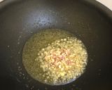 Foto langkah ke 1 dari resep Cumi tempe rica-rica.
