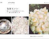 Hình bước làm 6 của món Bánh bột lọc Phan Thiết !